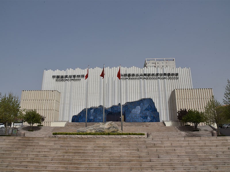 China Sapphire Museum